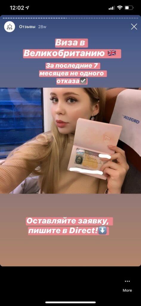 video